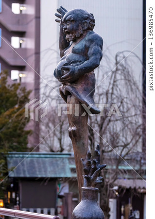 260225 梶橋 G138 260225 梶橋 G138 136985470