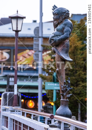 260225 Kajibashi G156 260225 Kajibashi G156 136985481