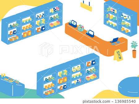 Drugstore scene 136985540