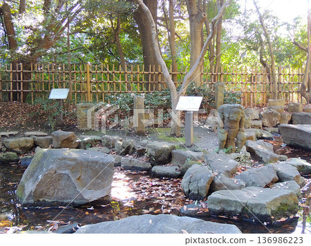 鐵學堂公園理性島 鐵學堂公園理性島 136986223