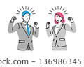 Illustration of male and female business people pumping their fists 136986345