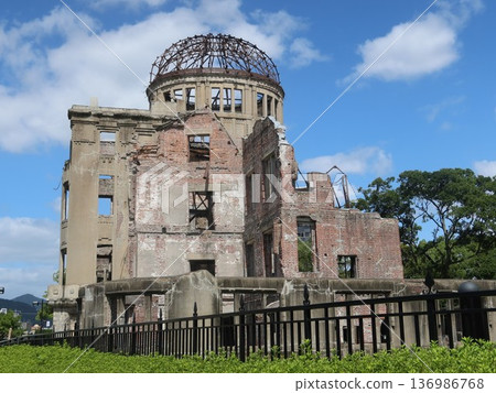 Hiroshima A-Bomb Dome 136986768