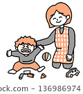Illustration of a nursery teacher comforting a crying boy 136986974
