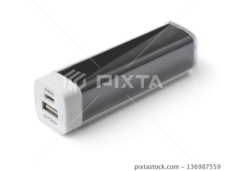 Black portable power bank 136987559