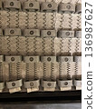 鎳鉻絲 136987627