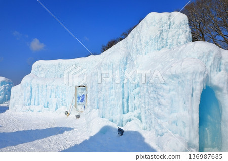 Lake Shikotsu Ice Festival Lake Shikotsu Ice Festival 136987685