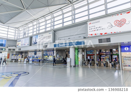 Tokoname City, Chubu Centrair International Airport Station ticket gate Tokoname City, Chubu Centrair International Airport Station ticket gate 136988218