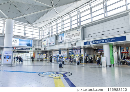 常滑市,中部國際機場站售票處 常滑市,中部國際機場站售票處 136988220