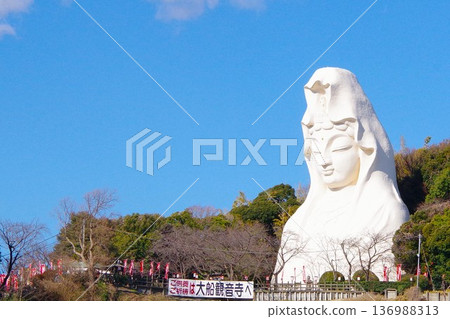 Blue sky and Ofuna Kannon Blue sky and Ofuna Kannon 136988313