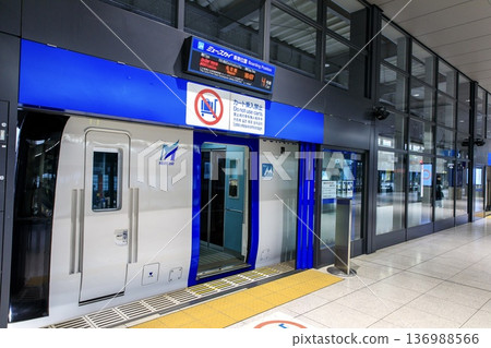 Tokoname City, Chubu Centrair International Airport Station's μSky dedicated platform Tokoname City, Chubu Centrair International Airport Station's μSky dedicated platform 136988566