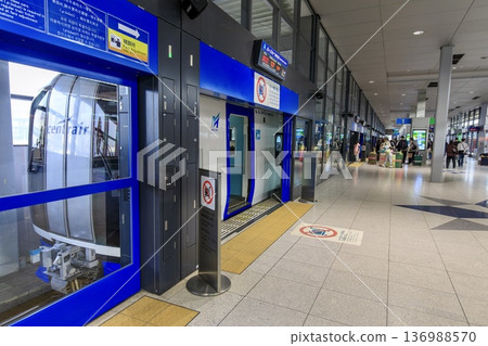 常滑市,中部國際機場站μSky專用月台 常滑市,中部國際機場站μSky專用月台 136988570