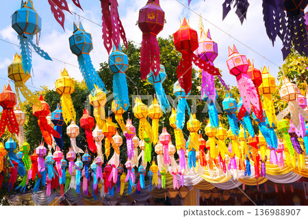 Beautiful traditional oriental colourful lantern decoration. Chinese new year festival from many colorful paper lanterns, Bangkok, Thailand. Topic of vacation, travel, trip, cruises, tour Beautiful traditional oriental colourful lantern decoration. Chinese new year festival from many colorful paper lanterns, Bangkok, Thailand. Topic of vacation, travel, trip, cruises, tour 136988907