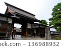 Takayama Jinya Main Gate 136988932