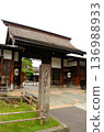 Takayama Jinya Main Gate 136988933