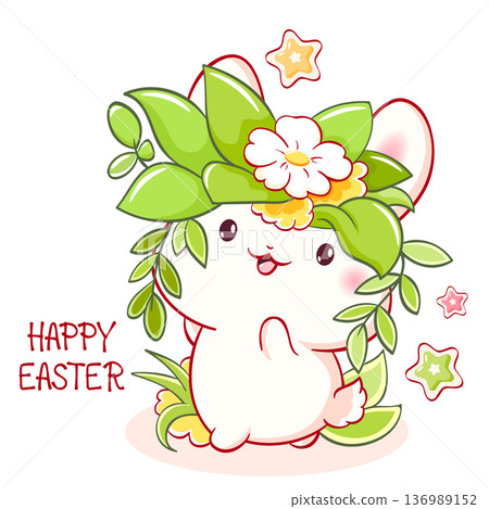 Square Easter card with little bunny. Inscription Happy Easter. Childish print with cute rabbit. Can be used for t-shirt print, label, tag, sticker, greeting card design. Vector illustration EPS8 Square Easter card with little bunny. Inscription Happy Easter. Childish print with cute rabbit. Can be used for t-shirt print, label, tag, sticker, greeting card design. Vector illustration EPS8 136989152