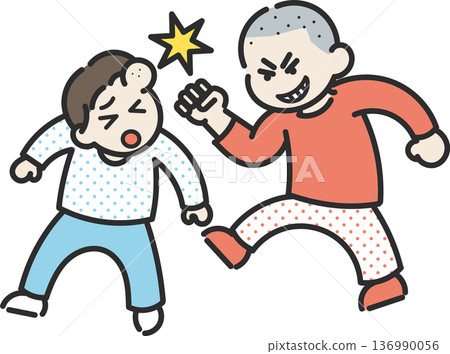 Illustration of a violent boy 136990056