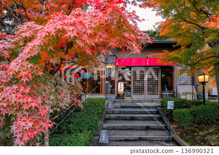 Historic Preservation Landscape Area In Kyoto Japan Nov 26 2025 Historic Preservation Landscape Area In Kyoto Japan Nov 26 2025 136990321