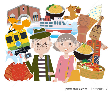 Hokkaido Abashiri Tourism Travel 136990397