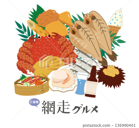 Hokkaido Abashiri local gourmet Hokkaido Abashiri local gourmet 136990401