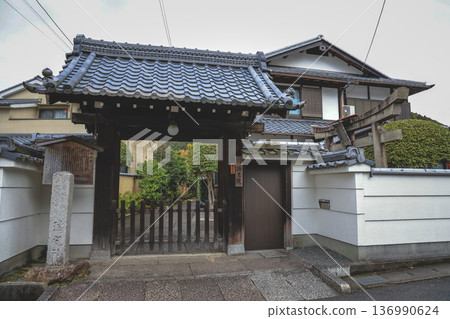 Zuiko In Temple Serene Zen Architecture Kyoto Nov 26 2025 136990624