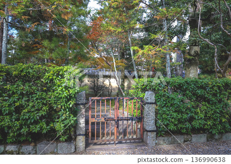 Nov 24 2025 Zen Garden View at Kyoto Daisen in Temple 136990638