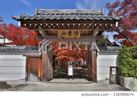 Nov 24 2025 Historic Enjo ji Temple Entrance in Kyoto Nov 24 2025 Historic Enjo ji Temple Entrance in Kyoto 136990654
