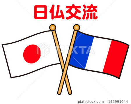 Illustration material of the Japanese and French flags 136991044