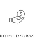 Coins on hand 136991052