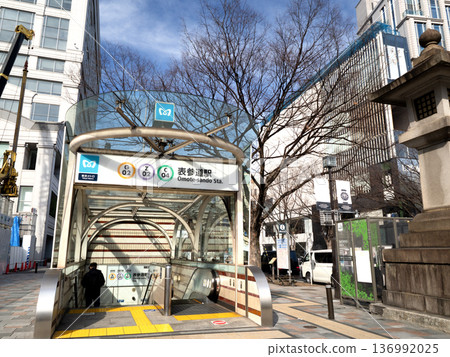 Subway Omotesando Station, Tokyo 136992025