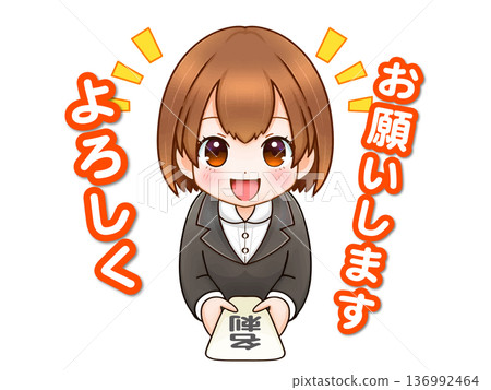 圖解素材:新進員工在工作場所交換名片 圖解素材:新進員工在工作場所交換名片 136992464