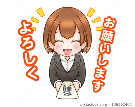 圖解素材2:新進員工OL在工作場所交換名片 圖解素材2:新進員工OL在工作場所交換名片 136992465