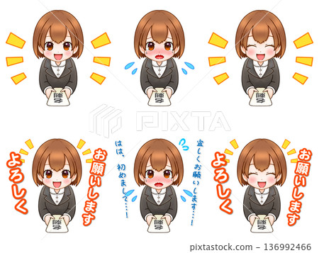 新進員工OL在工作場所交換名片的插畫素材 136992466