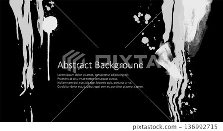 White ink brush stroke on black background. Japanese style. Vector illustration grunge stains. Brushes illustration. 136992715