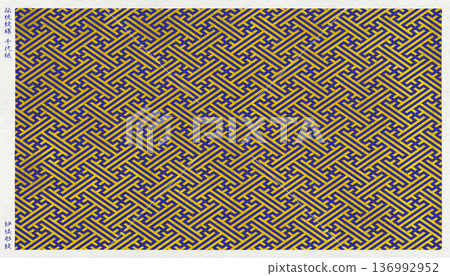 Chiyogami paper made of washi paper with the traditional Japanese "Saayagata" crest drawn in a print style Chiyogami paper made of washi paper with the traditional Japanese "Saayagata" crest drawn in a print style 136992952