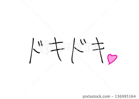 太棒了！ 136995164