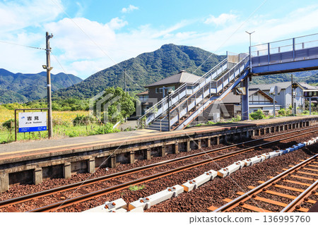 山口縣下關市JR西吉見站鐵路和家 山口縣下關市JR西吉見站鐵路和家 136995760