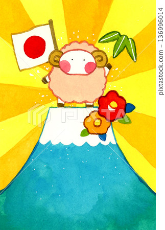 2027年（令和9年）獨特可愛的新年賀卡素材（手繪水彩插圖） 136996014