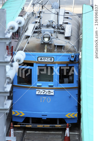 阪堺電車 136996837