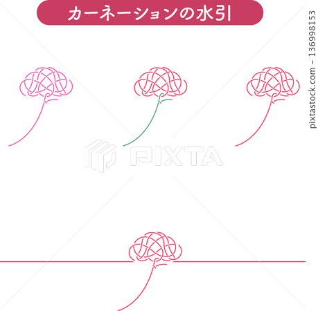 Red and pink carnation-shaped Mizuhiki Mother's Day Japanese style decoration vector material Red and pink carnation-shaped Mizuhiki Mother's Day Japanese style decoration vector material 136998153