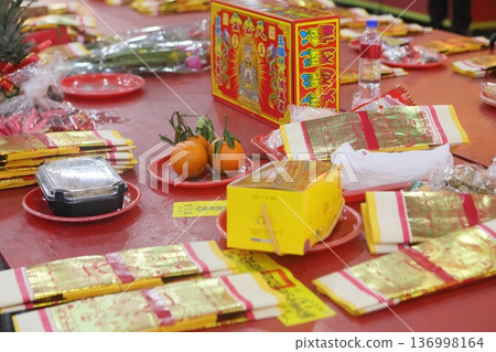 金紙 136998164