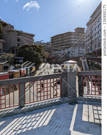 Arima Onsen 2 Arima Onsen 2 136998175