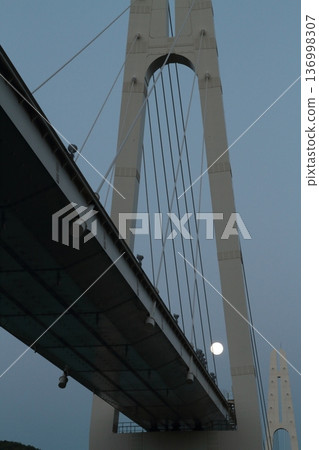 Bridge legs Bridge legs 136998307