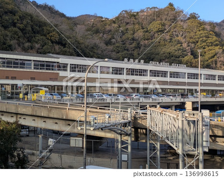 Shin-Kobe Station 3 Shin-Kobe Station 3 136998615