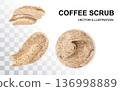Coffee Scrub Smear Isolated, Body Peeling Cream Sample 136998889