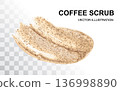 Coffee Scrub Smear Isolated, Body Peeling Cream Sample 136998890