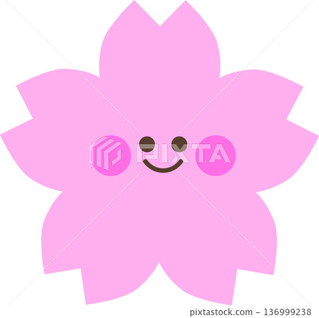 可愛的櫻桃樹 136999238