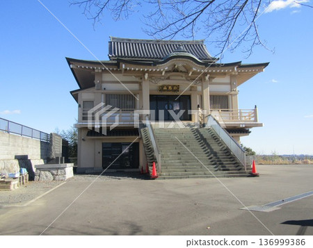 Baishoin Temple near Hitachiota in Ibaraki Prefecture Baishoin Temple near Hitachiota in Ibaraki Prefecture 136999386