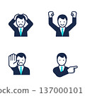 Businessman icon set in a suit (troubled face, smiling face, angry face, expressionless face) 137000101