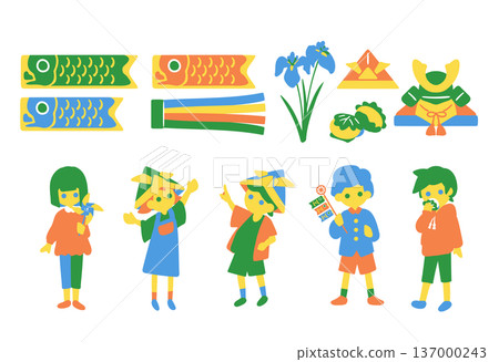 Children and children's day item set 137000243