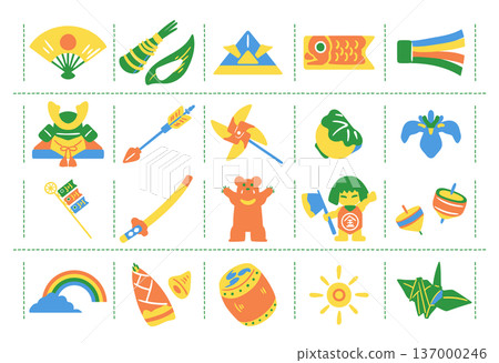Children's Day item set Children's Day item set 137000246